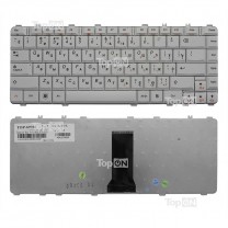 Клавиатура для ноутбука Lenovo IdeaPad Y450, белая