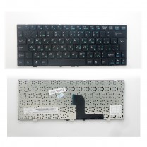 Клавиатура для ноутбука Medion E1226, черная, с рамкой