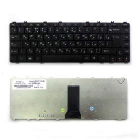 Клавиатура для ноутбука Lenovo IdeaPad Y450, черная
