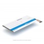 Аккумулятор C11-ME370T для планшета  Asus Google Nexus 7 2012, Li-ion, 4300 mAh
