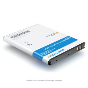 Аккумулятор EB615268VU для телефона Samsung GT-N7000 Galaxy Note, Li-ion, 2500 mAh