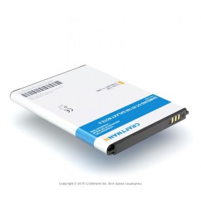 Аккумулятор EB595675LU для телефона Samsung GT-N7100 Galaxy Note II, Li-ion, 3100 mAh