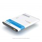 Аккумулятор EB595675LU для телефона Samsung GT-N7100 Galaxy Note II, Li-ion, 3100 mAh