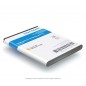 Аккумулятор EB-F1A2GBU для телефона Samsung GT-i9100 Galaxy S II, Li-ion, 1650 mAh