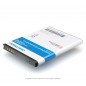 Аккумулятор EB-F1A2GBU для телефона Samsung GT-i9100 Galaxy S II, Li-ion, 1650 mAh