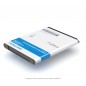 Аккумулятор EB-L1G6LLU для телефона Samsung GT-i9300 Galaxy S III, Li-ion, 2100 mAh