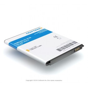 Аккумулятор EB425161LU для телефона Samsung GT-i8160 Galaxy Ace II, Li-ion, 1500 mAh