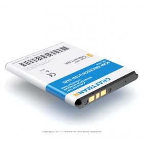 Аккумулятор BST-43 для телефона Sony Ericsson U100i Yari, Li-ion, 850 mAh