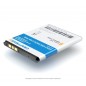 Аккумулятор BST-43 для телефона Sony Ericsson U100i Yari, Li-ion, 850 mAh